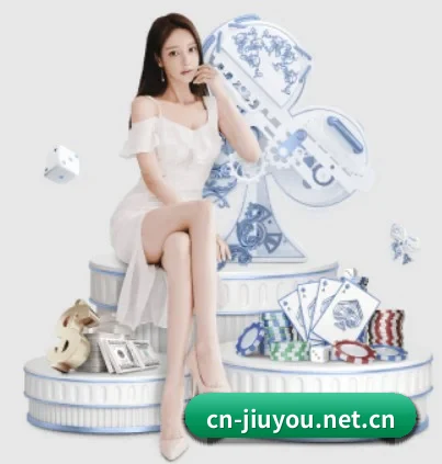 九游 APP - jiuyou